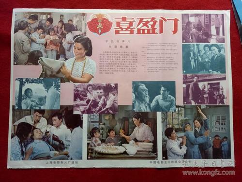 自考本科学位证怎么获得